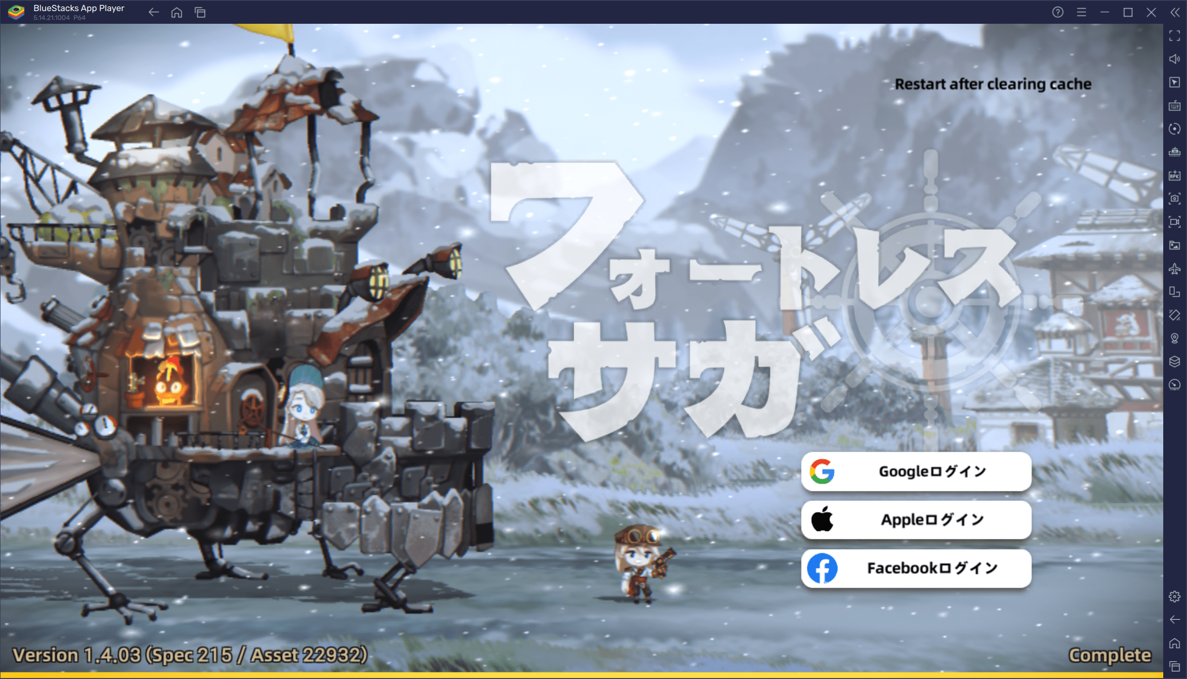 BlueStacks：『フォートレスサガ: 放置系 RPG』初心者向け攻略ガイド