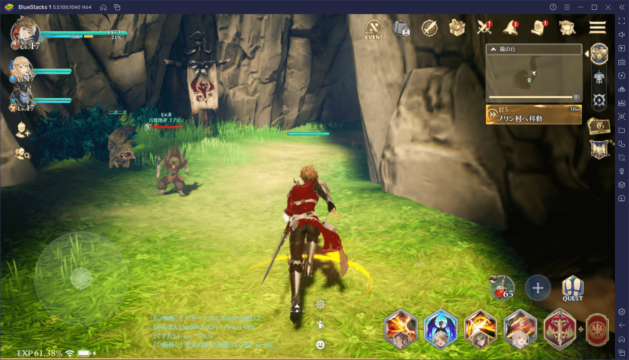 BlueStacks:『グランサガ (Gran Saga)』初心者向け攻略ガイド