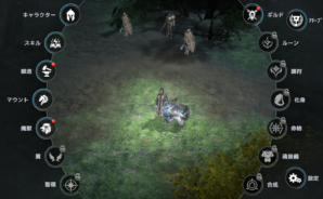 BlueStacks:『不滅の覚醒』初心者向け攻略ガイド