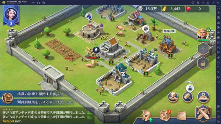 BlueStacks：『王国のドラゴン』初心者向け攻略ガイド