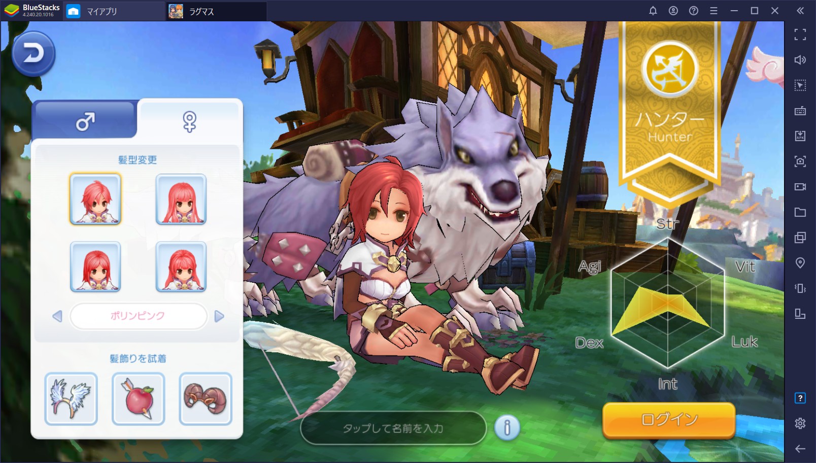 BlueStacks：『ラグナロク マスターズ』の基本的な遊び方と序盤の進め方