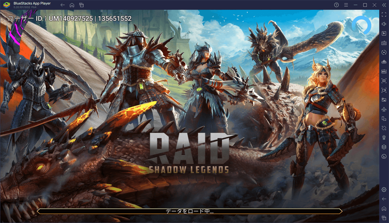 BlueStacks：『レイド: Shadow Legends』初心者向け攻略ガイド