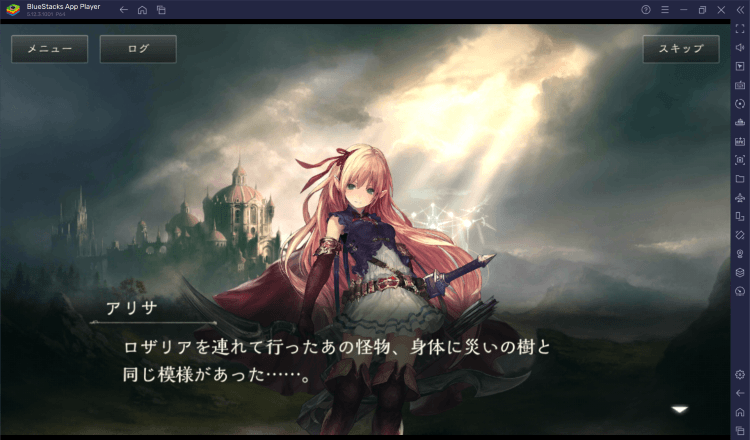 BlueStacks：『シャドウバース(Shadowverse)』初心者向け攻略ガイド