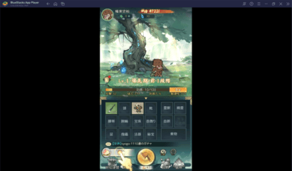 BlueStacks：『妖遊記 トントン名人になれ』初心者向け攻略ガイド