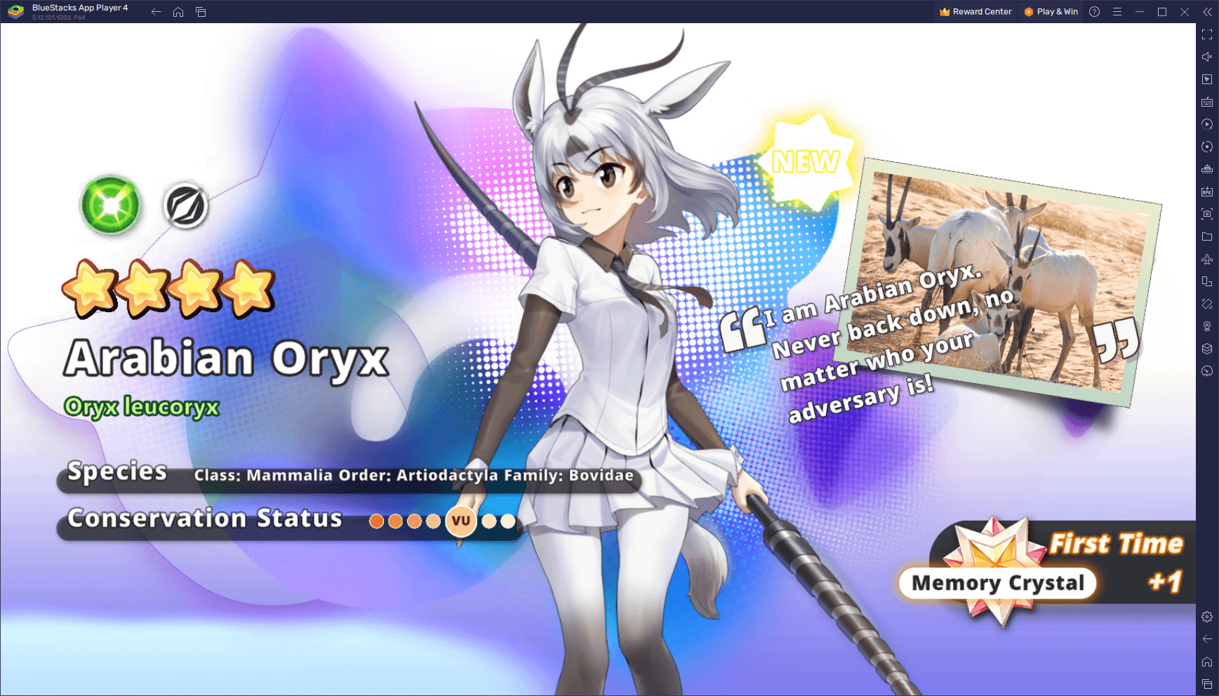 Kemono Friends Reroll Guide: Entfesseln Sie Ihr Traumteam mit Bluestacks!