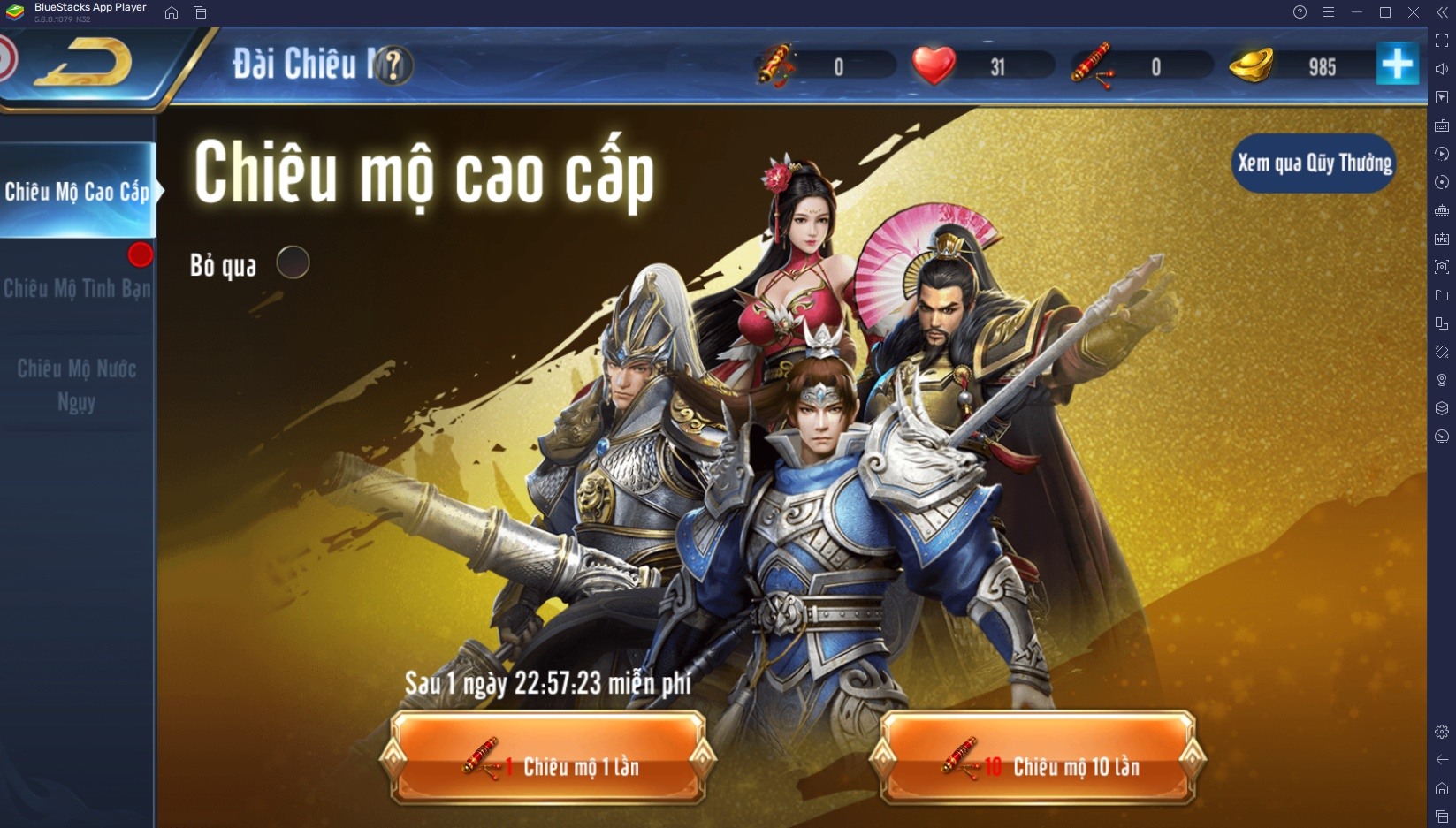 Kiêu Hùng Tam Quốc - Gzone: Hướng dẫn game thủ mới