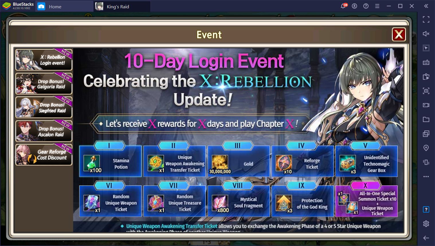 King’s Raid X: Rebellion - Overview on all the Ongoing Events After August’s Massive Update