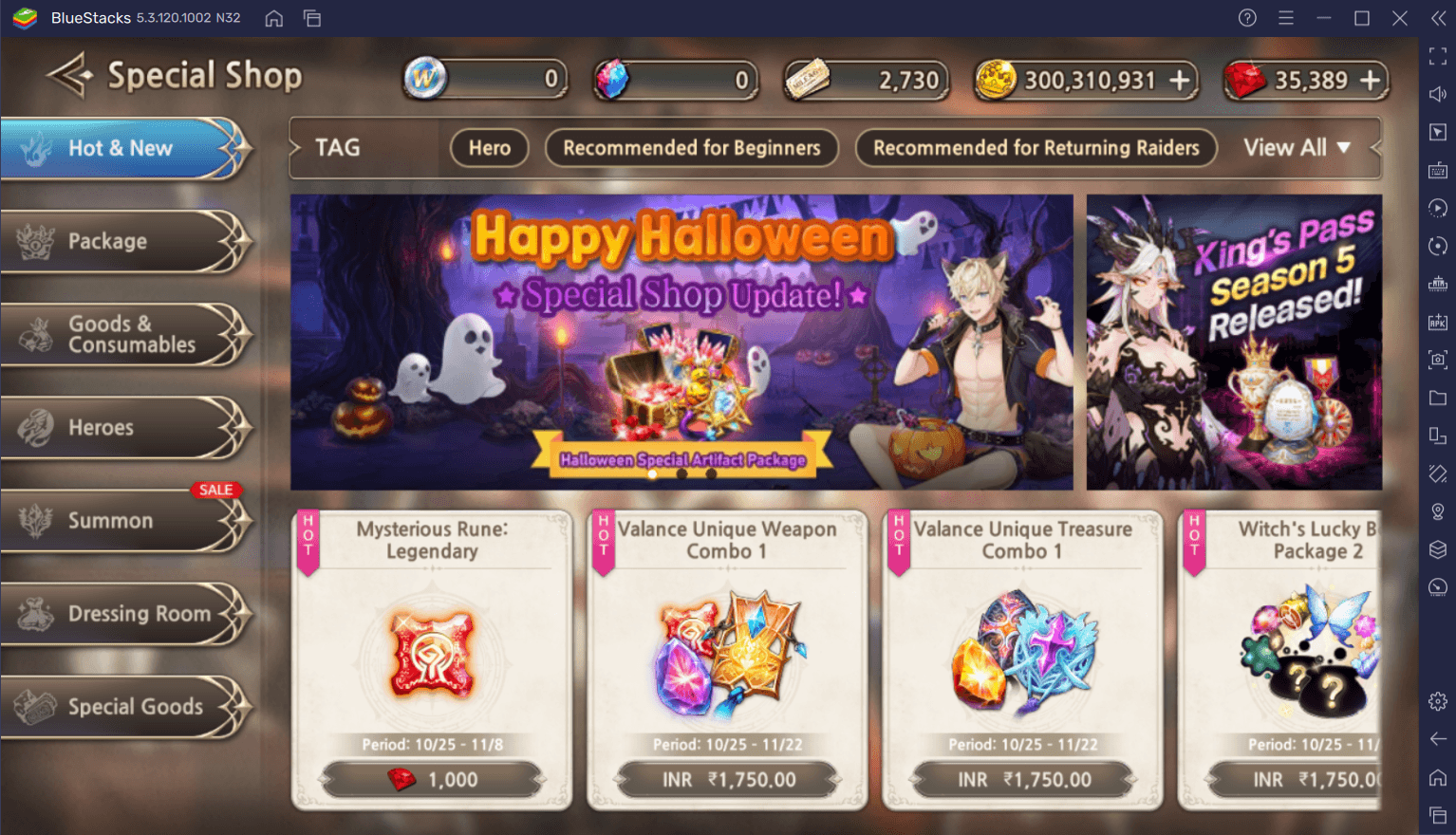 New NPC Hero Valence, Hero Dungeon, and Events in October Update for KING's  RAID
