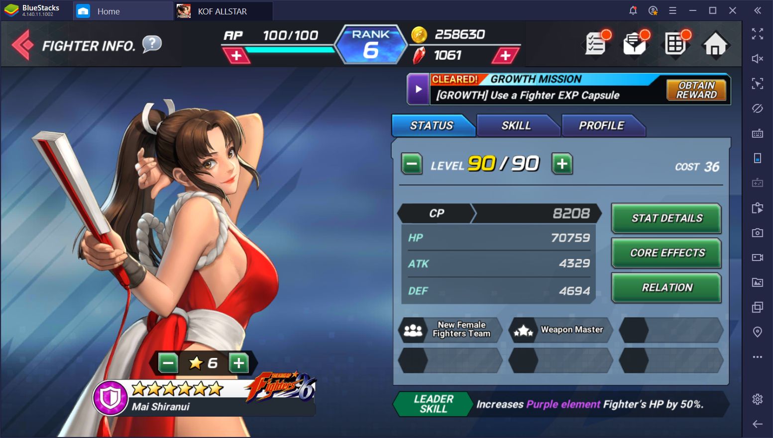 Download & Play The King of Fighters ALLSTAR on PC & Mac (Emulator)