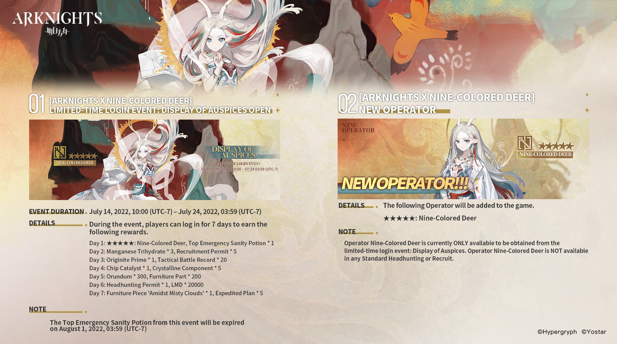 Kolaborasi Bernuansa Mitologi Arknights x Nine Colored Deer Akan Hadir di Arknight !