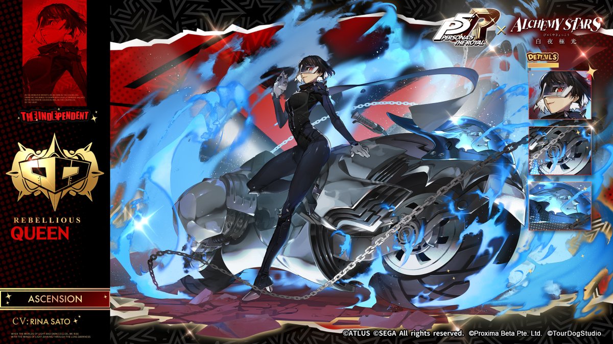 Kolaborasi Terbaru Alchemy Stars Dengan Persona 5 Royal