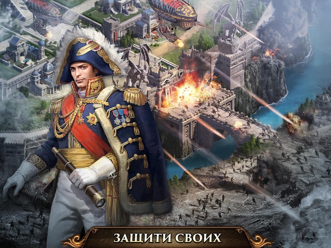 игры стратегии город игры стратегии город