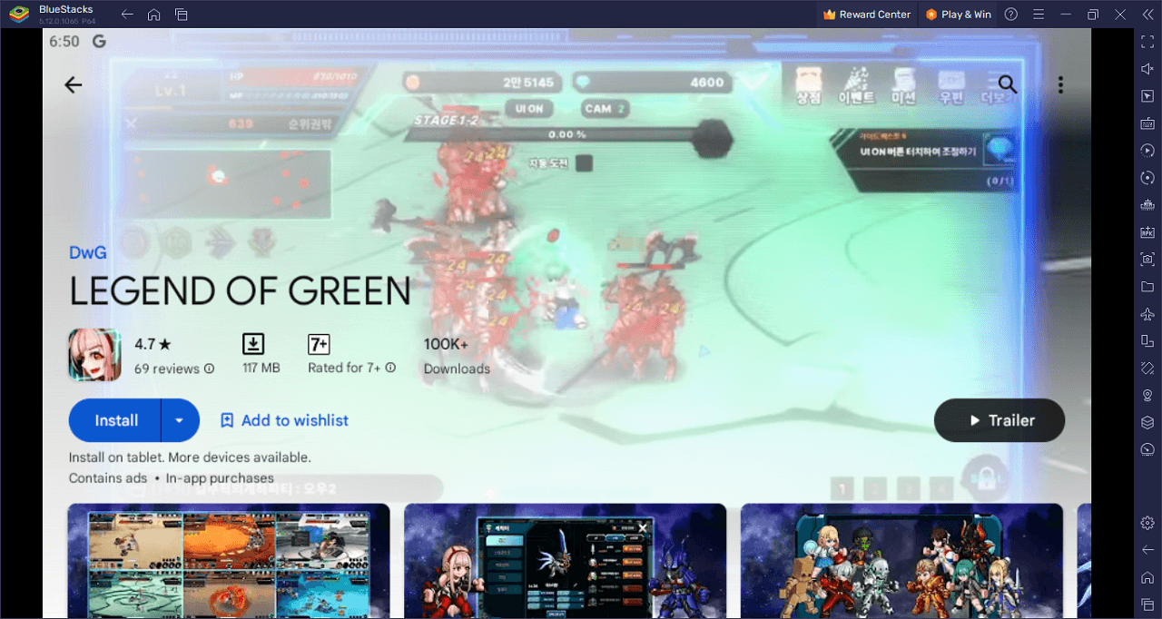 How to Play LEGEND OF GREEN on PC With BlueStacks