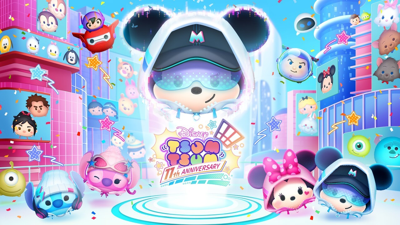 ディズニー ツムツム ディズニーツムツム 【公式通販】