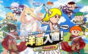 《LUNA:永恒月之國》,經典玩法強勢來襲