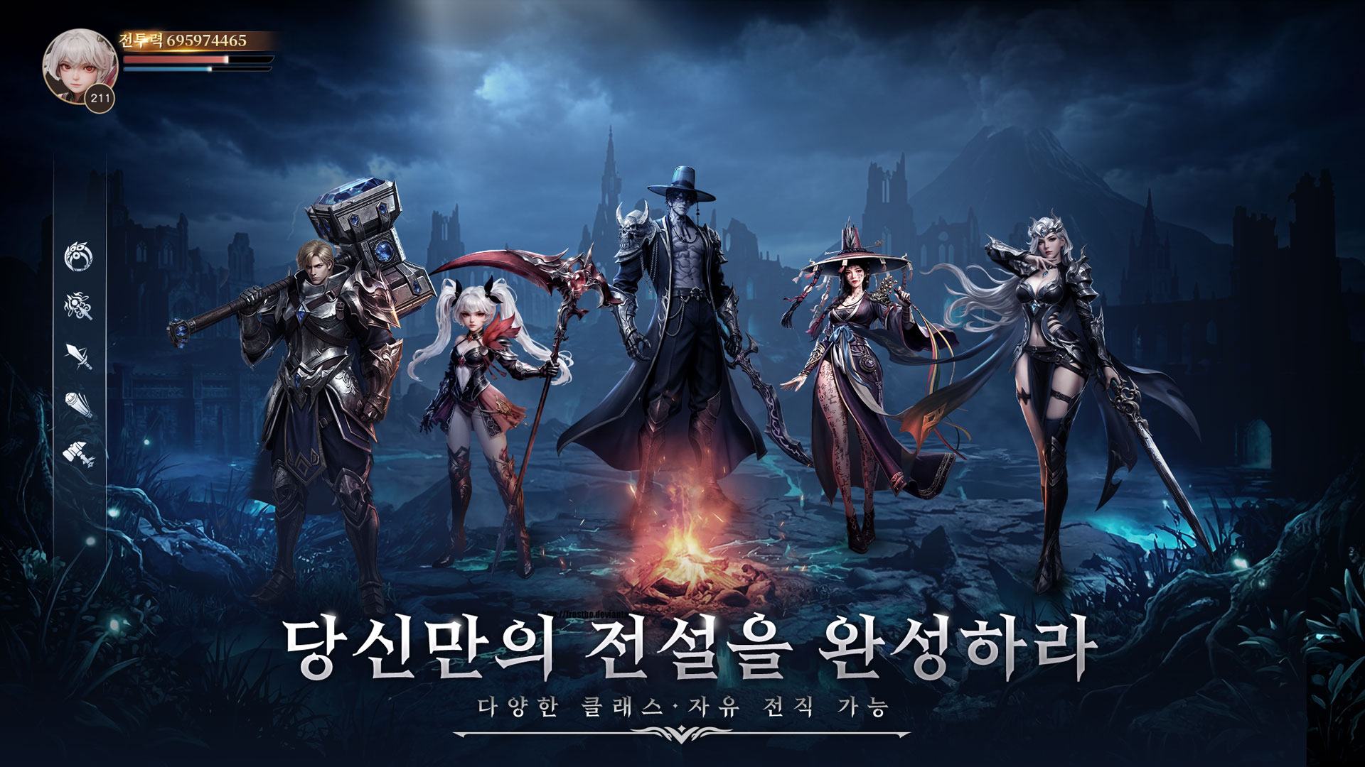 LUNAR 에버소울 공략 - 직업별 특징과 전략 가이드