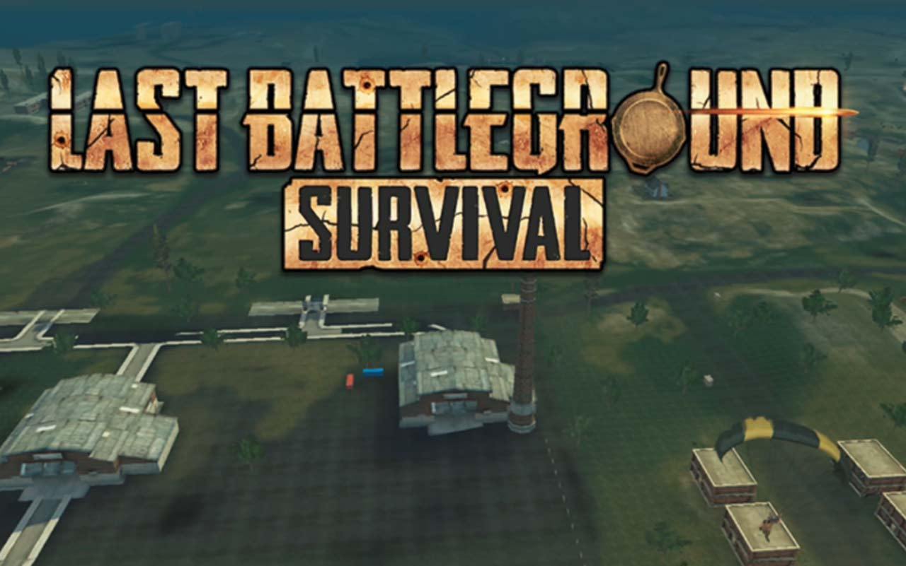 Last Battleground Survival: лучшее место высадки