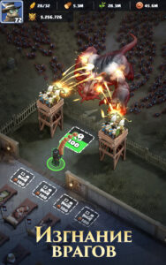 Советы и Хитрости по Игре Last Asylum: Plague Идеальное Начало и Грамотное Развитие Больницы