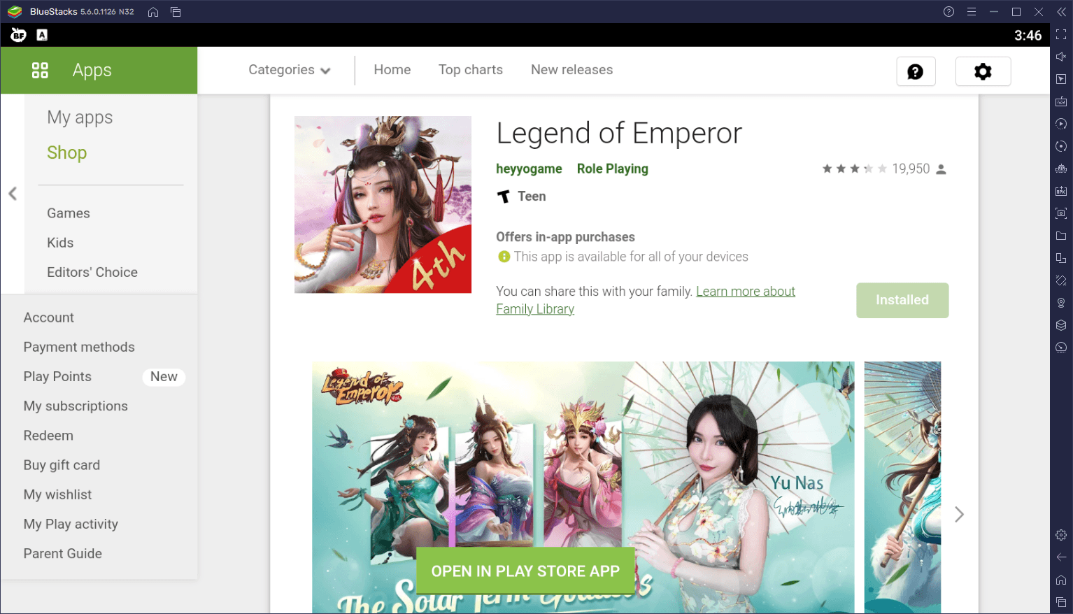 How to Play Legend of Emperor on PC with BlueStacks