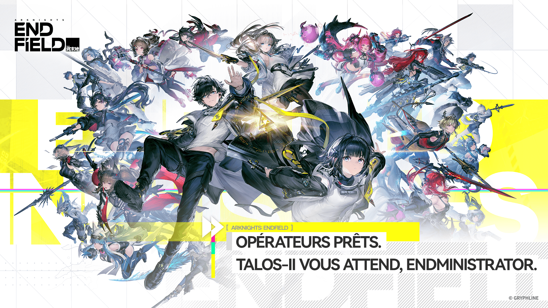 Les Codes pour des Récompenses Gratuites dans Arknights Endfield en Février 2026