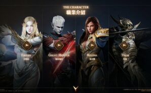 天堂2M-BlueStacks -在電腦版PC下載Android手機遊戲