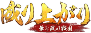 BlueStacks Game Blog