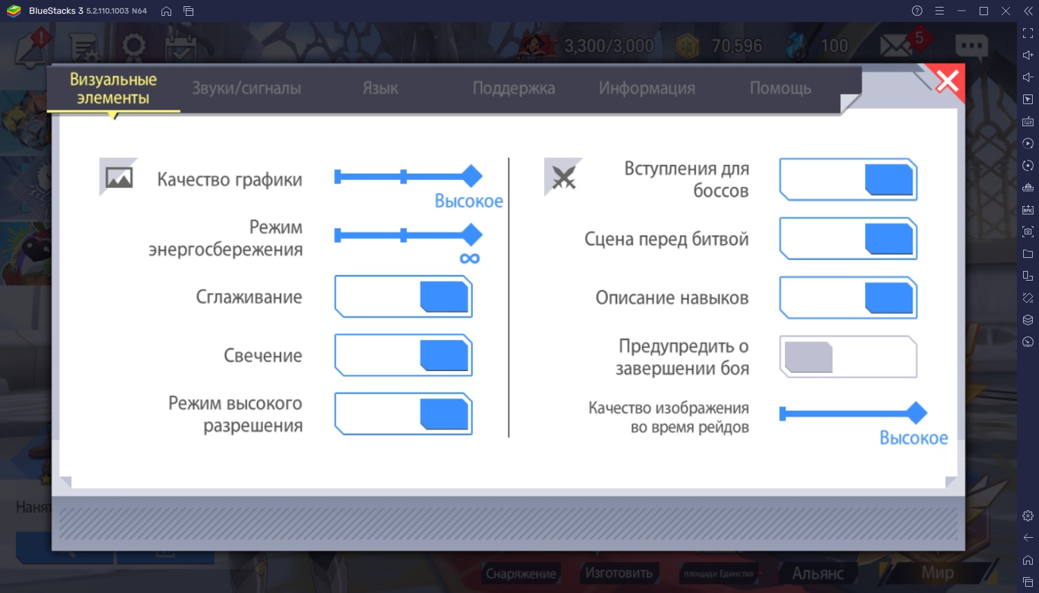 Lord of Heroes - Лучшие советы, хитрости и стратегии | BlueStacks