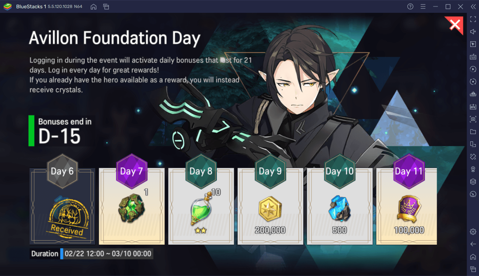 Lord of Heroes – New Heroes Light Alev, Dark Solphi, and Avillon Foundation Day Login Event