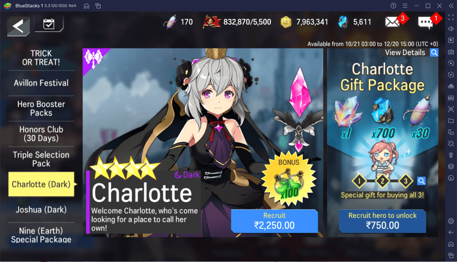 Lord of Heroes – New Hero Dark Charlotte, Halloween Event Dungeon, and New Events