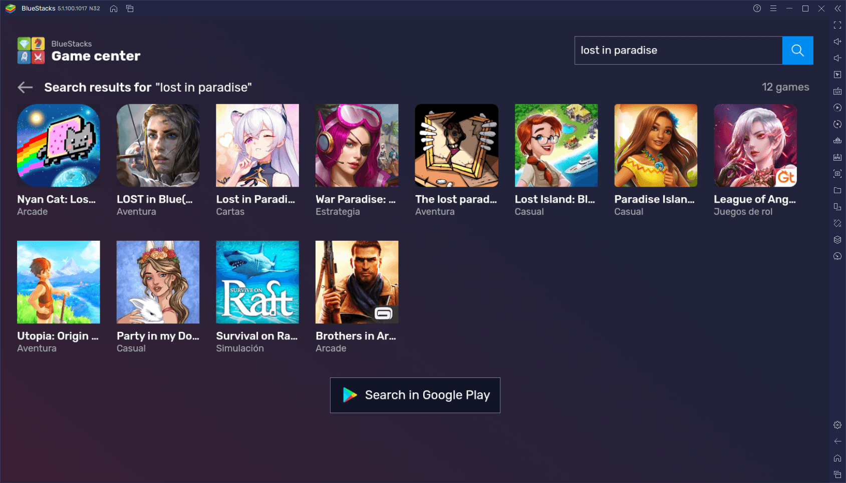 كيف تلعب Lost in Paradise: Waifu Connect على الكمبيوتر باستخدام BlueStacks