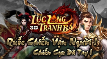 Lục Long Ngự Thiên 3D
