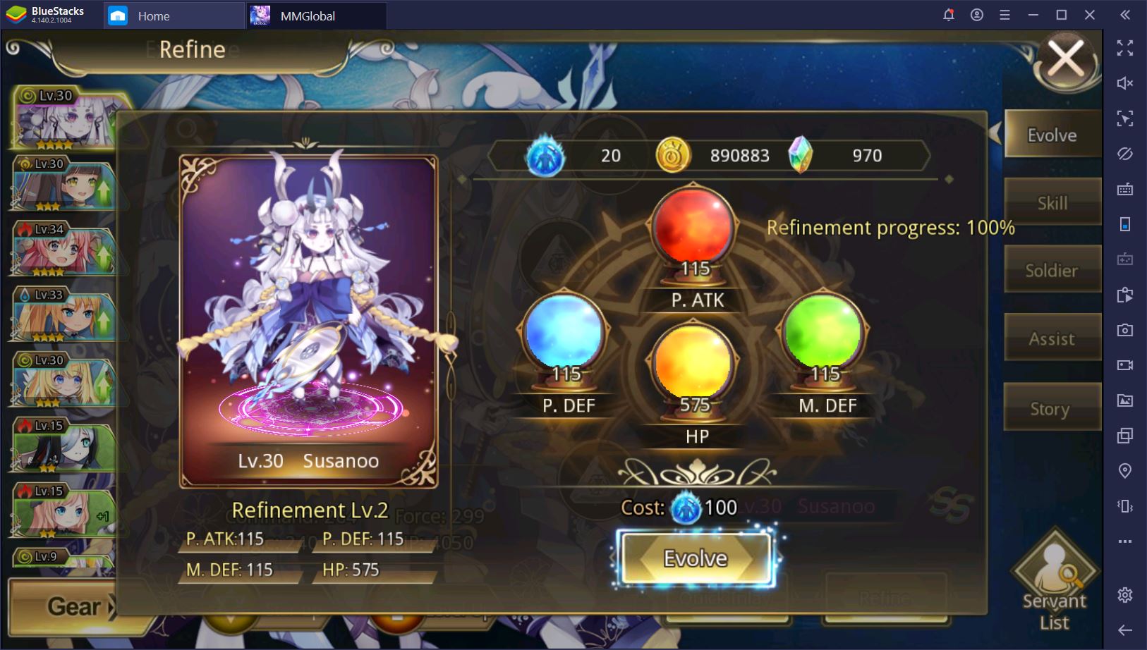 Mirage Memorial Global: How to Obtain and Upgrade More Servants