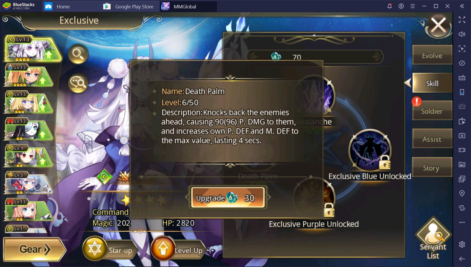Mirage Memorial Global: How to Obtain and Upgrade More Servants