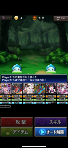 『RPG ミリオンモンスター』リセマラ完全ガイド