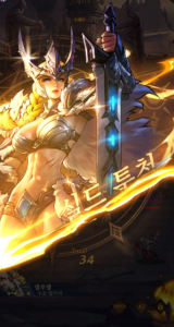 모범 놀이터: 타락자들 공략 - 초보자 가이드