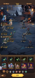 모범 놀이터: 타락자들 공략 - 히어로 가이드