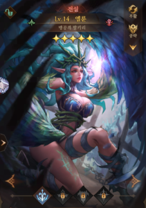 모범 놀이터: 타락자들 공략 - 팀 구성 가이드