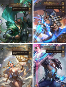 모범 놀이터: 타락자들 공략 - 팀 구성 가이드