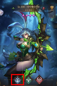 모범 놀이터: 타락자들 공략 - 팀 구성 가이드