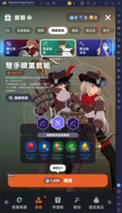 《瑪奇 Mobile》弩系流派攻略|最強武器、防具、技能與弩手輸出玩法