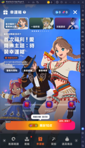 《瑪奇 Mobile》弩系流派攻略|最強武器、防具、技能與弩手輸出玩法