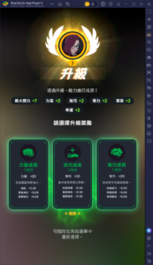 《瑪奇 Mobile》弩系流派攻略|最強武器、防具、技能與弩手輸出玩法