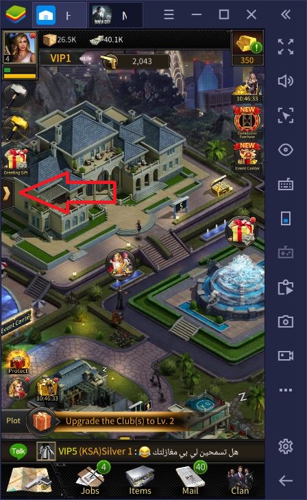 mafia city tips and tricks