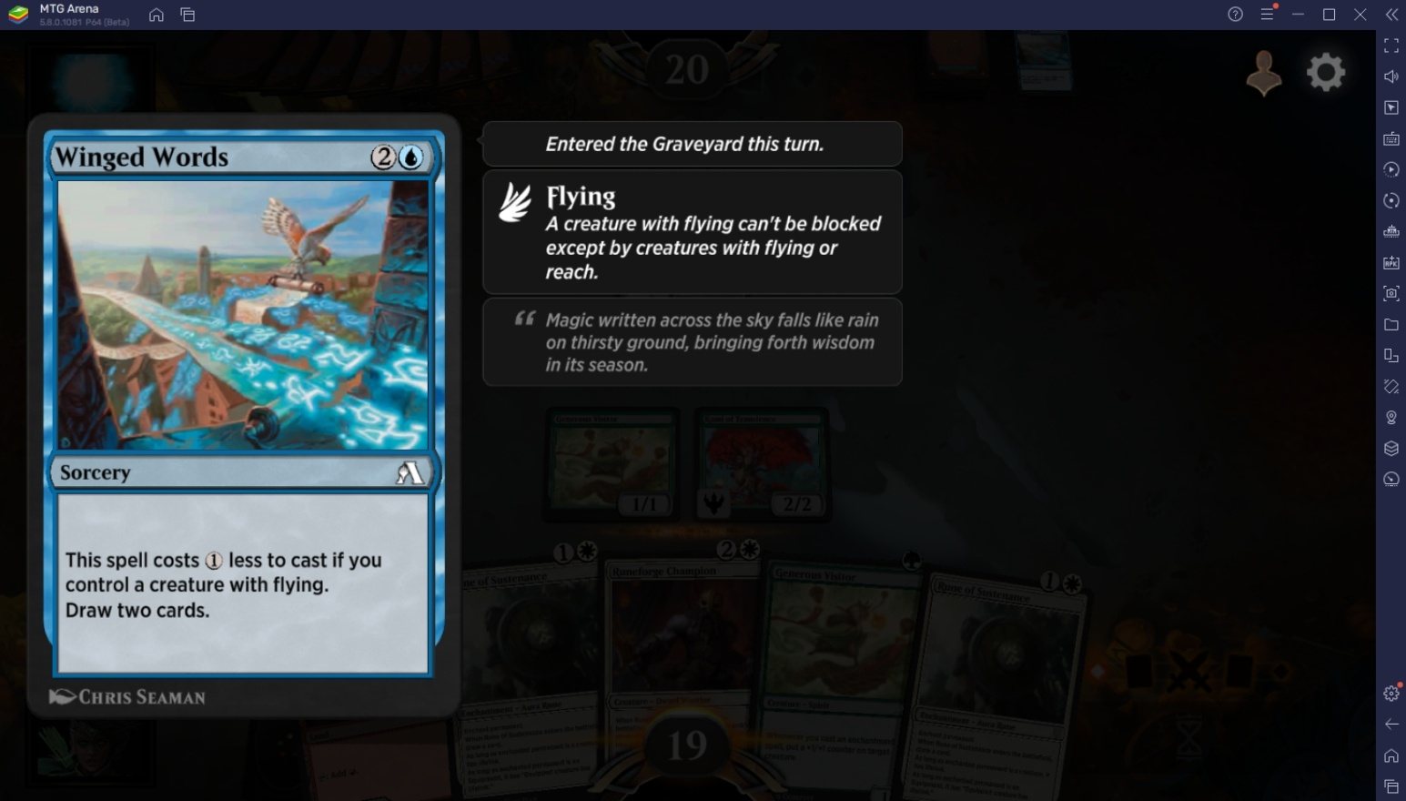 Magic: The Gathering Arena - Ключевые стратегии | BlueStacks