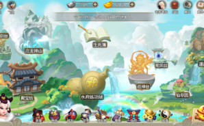 《莽荒英雄錄》1月12日上線,用BlueStacks體驗高清遊戲!
