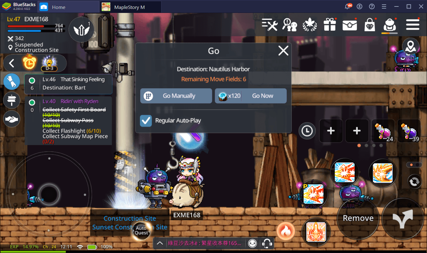 Starting the Adventure - A Beginner’s Guide to MapleStory M | BlueStacks