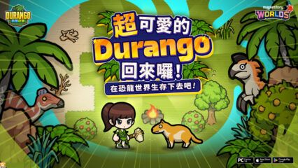《MapleStory Worlds – 楓之谷世界》弓箭手攻略 — 遠程狙擊的帥氣王者！