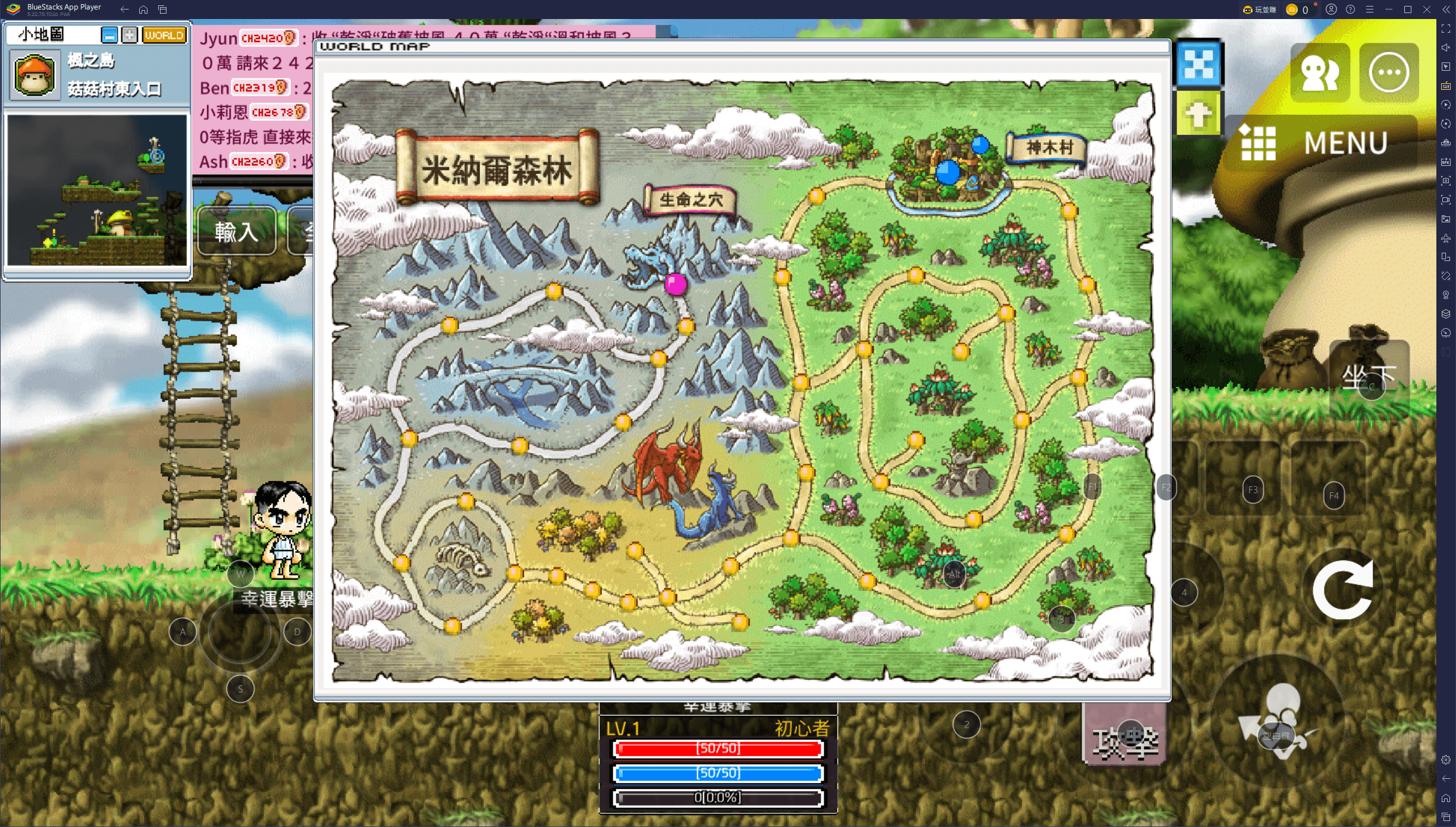 《MapleStory Worlds - 楓之谷世界》弓箭手攻略 — 遠程狙擊的帥氣王者！