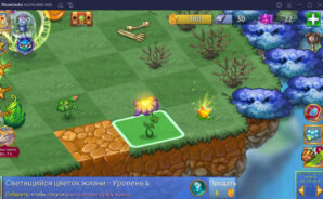 Merge Dragons! на ПК — Вся информация о цветах жизни