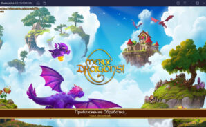 Merge Dragons! на ПК — Как быстро улучшать цветы